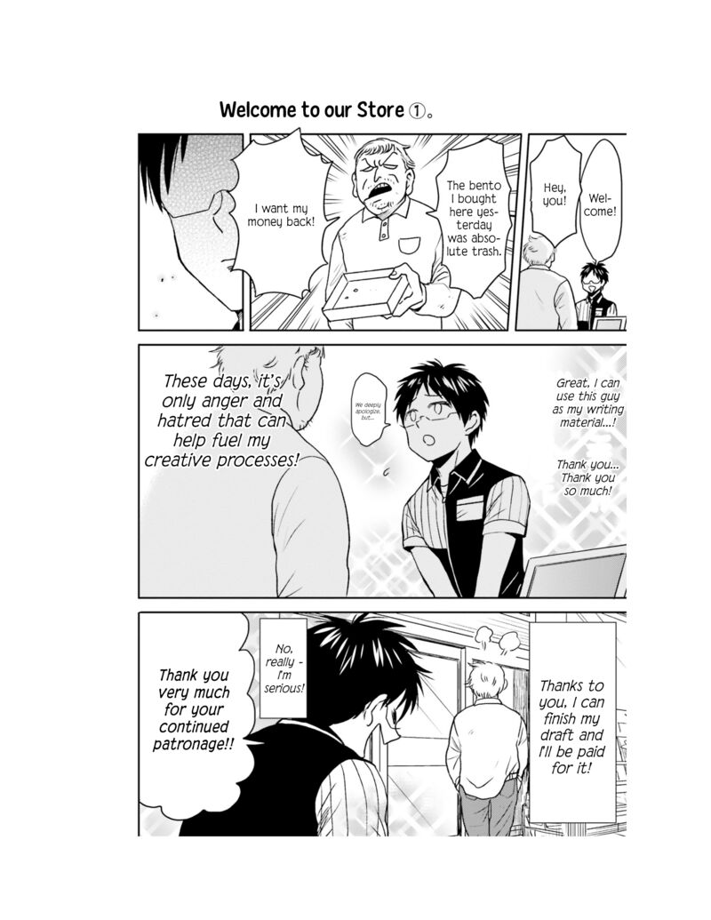 Nietzsche Sensei Konbini Ni Satori Sedai No Shinjin Ga Maiorita Chapter 62 Page 9