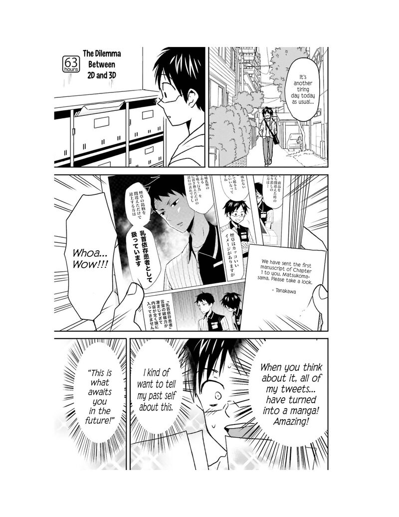 Nietzsche Sensei Konbini Ni Satori Sedai No Shinjin Ga Maiorita Chapter 63 Page 2
