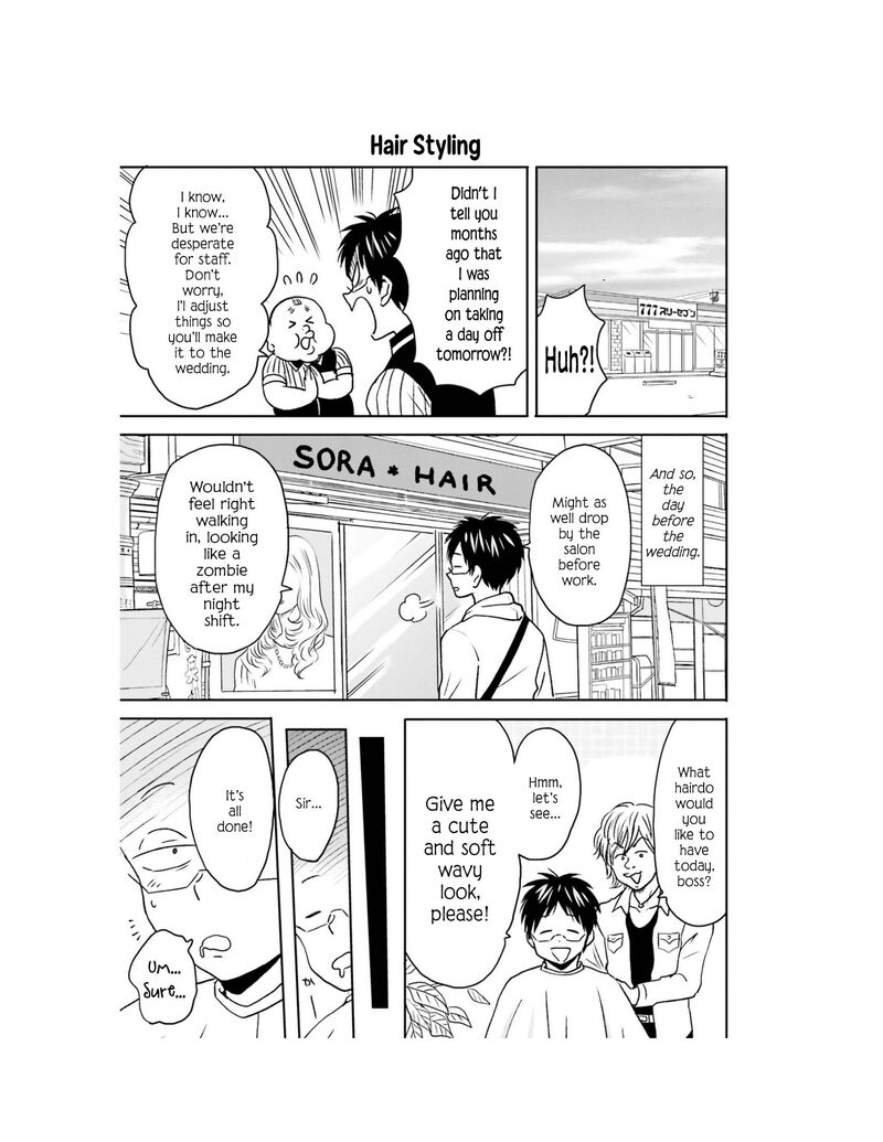 Nietzsche Sensei Konbini Ni Satori Sedai No Shinjin Ga Maiorita Chapter 63 Page 8