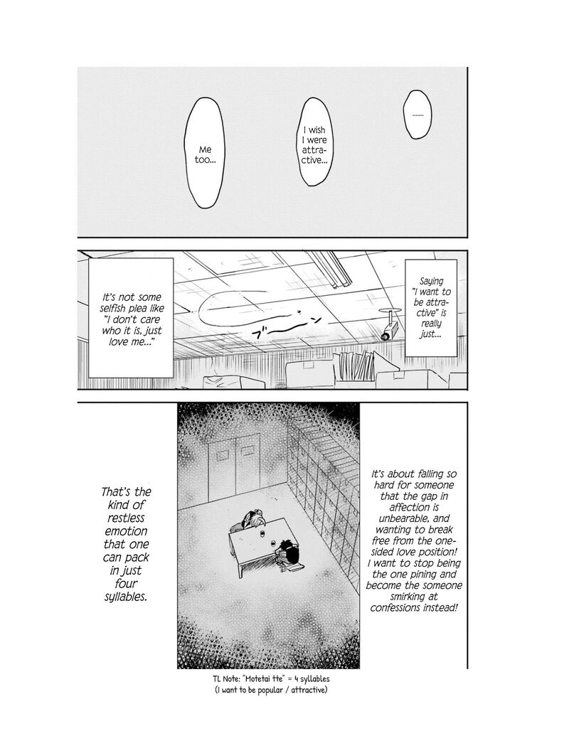 Nietzsche Sensei Konbini Ni Satori Sedai No Shinjin Ga Maiorita Chapter 64 Page 18