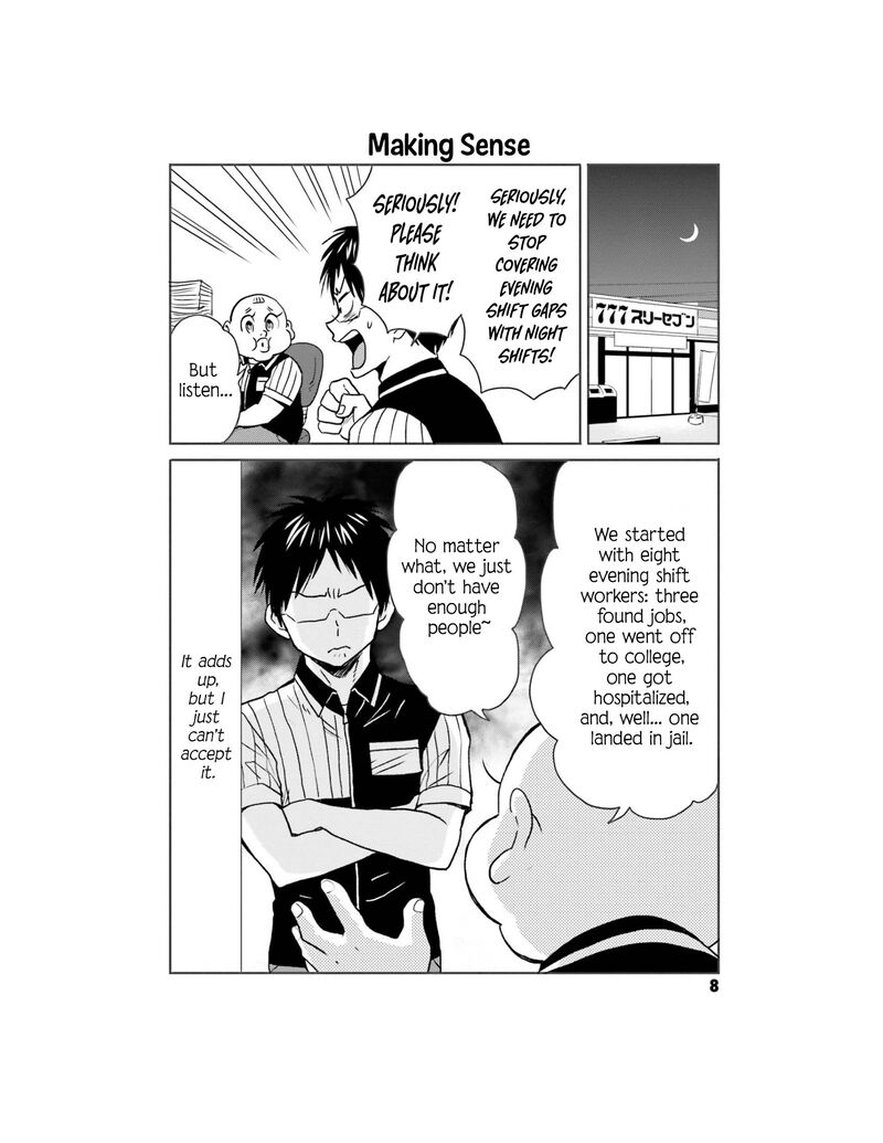 Nietzsche Sensei Konbini Ni Satori Sedai No Shinjin Ga Maiorita Chapter 65 Page 12