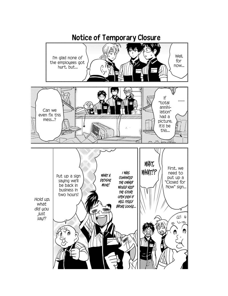 Nietzsche Sensei Konbini Ni Satori Sedai No Shinjin Ga Maiorita Chapter 65 Page 19