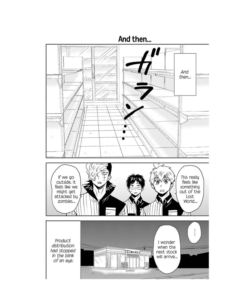 Nietzsche Sensei Konbini Ni Satori Sedai No Shinjin Ga Maiorita Chapter 65 Page 28