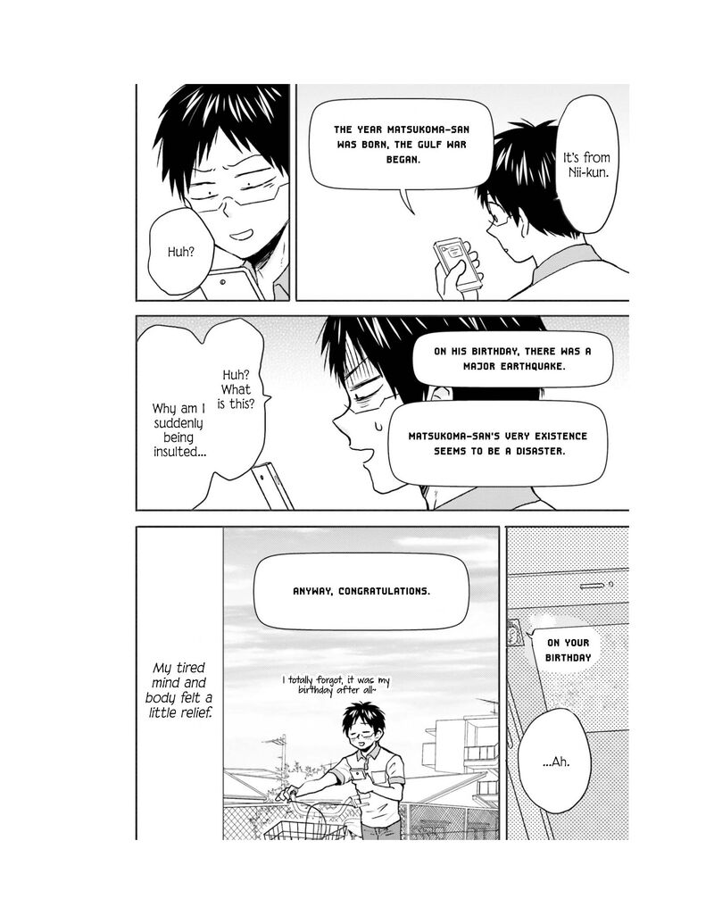 Nietzsche Sensei Konbini Ni Satori Sedai No Shinjin Ga Maiorita Chapter 65 Page 32