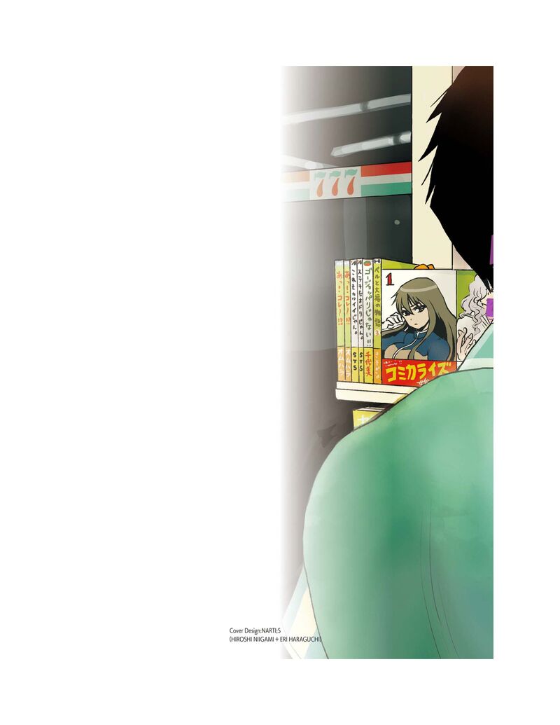 Nietzsche Sensei Konbini Ni Satori Sedai No Shinjin Ga Maiorita Chapter 65 Page 4