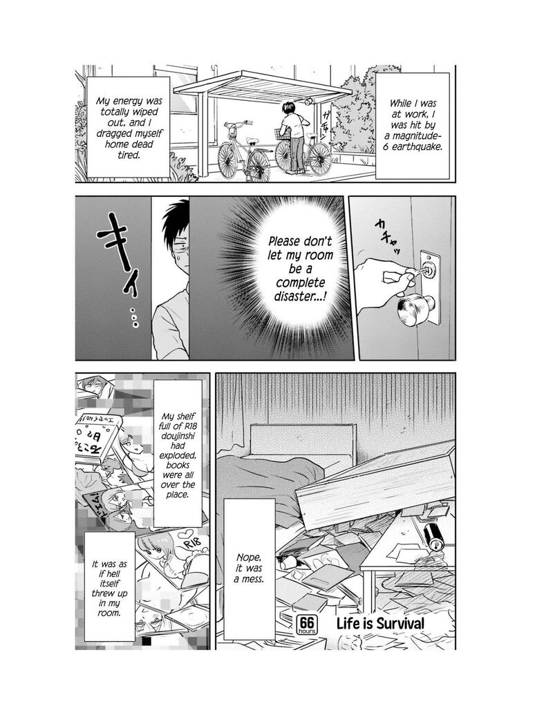 Nietzsche Sensei Konbini Ni Satori Sedai No Shinjin Ga Maiorita Chapter 66 Page 2