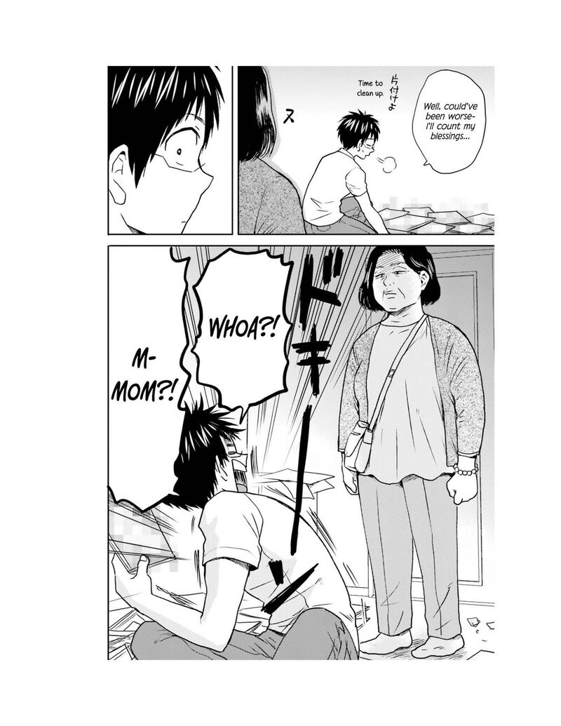 Nietzsche Sensei Konbini Ni Satori Sedai No Shinjin Ga Maiorita Chapter 66 Page 3