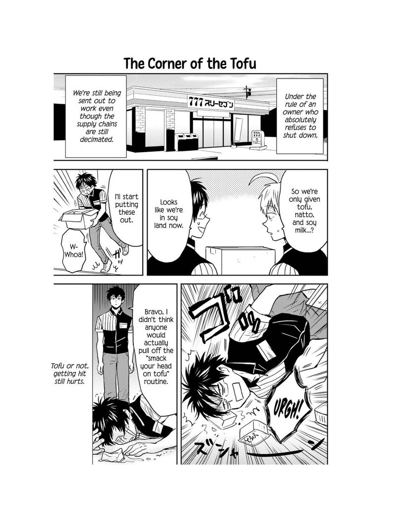 Nietzsche Sensei Konbini Ni Satori Sedai No Shinjin Ga Maiorita Chapter 66 Page 8