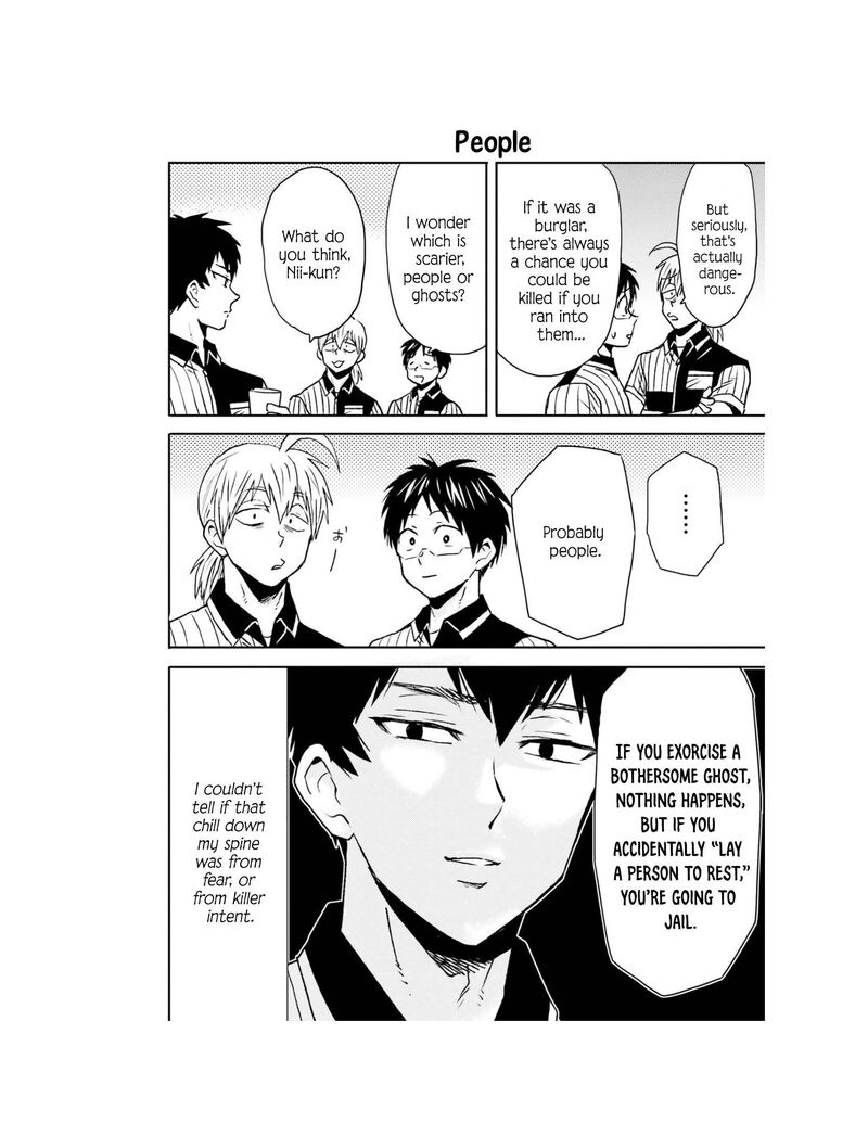 Nietzsche Sensei Konbini Ni Satori Sedai No Shinjin Ga Maiorita Chapter 67 Page 11