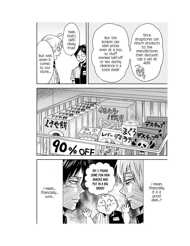 Nietzsche Sensei Konbini Ni Satori Sedai No Shinjin Ga Maiorita Chapter 67 Page 13