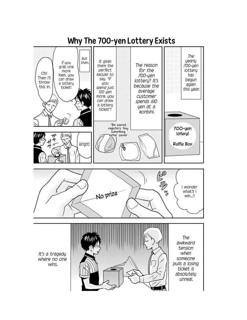 Nietzsche Sensei Konbini Ni Satori Sedai No Shinjin Ga Maiorita Chapter 67 Page 14