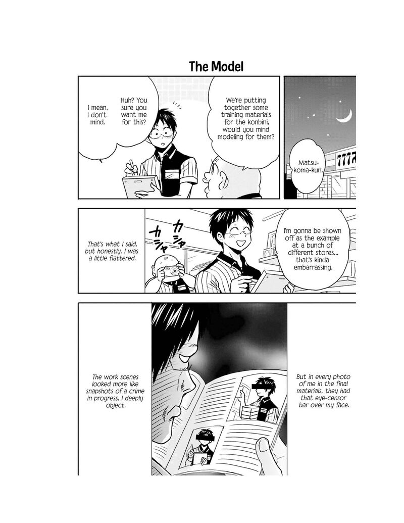 Nietzsche Sensei Konbini Ni Satori Sedai No Shinjin Ga Maiorita Chapter 67 Page 19
