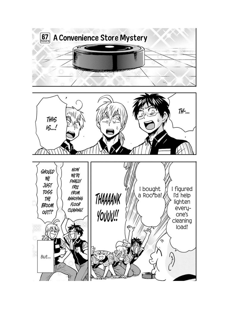 Nietzsche Sensei Konbini Ni Satori Sedai No Shinjin Ga Maiorita Chapter 67 Page 2