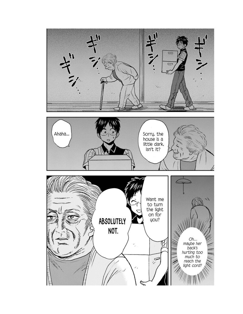 Nietzsche Sensei Konbini Ni Satori Sedai No Shinjin Ga Maiorita Chapter 67 Page 5