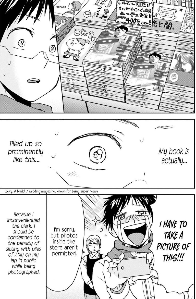 Nietzsche Sensei Konbini Ni Satori Sedai No Shinjin Ga Maiorita Chapter 68 Page 16