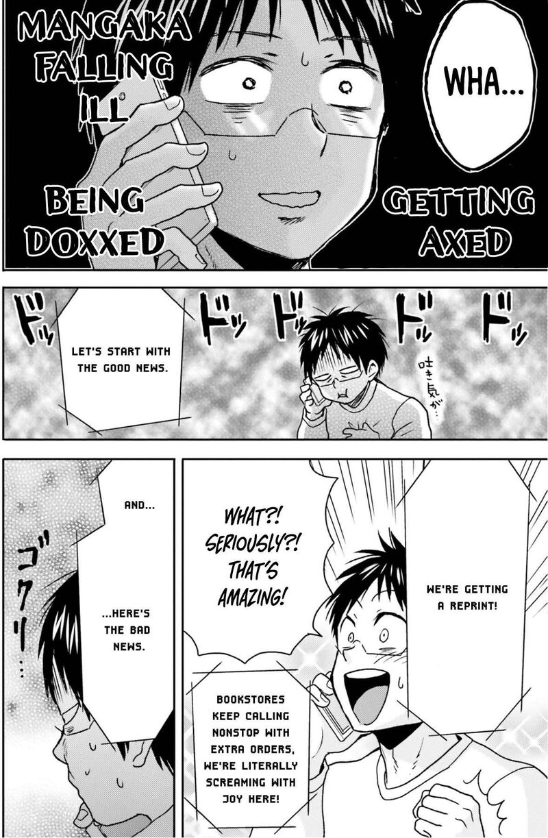 Nietzsche Sensei Konbini Ni Satori Sedai No Shinjin Ga Maiorita Chapter 68 Page 19