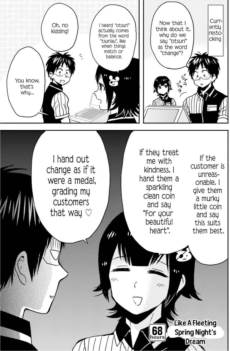 Nietzsche Sensei Konbini Ni Satori Sedai No Shinjin Ga Maiorita Chapter 68 Page 2