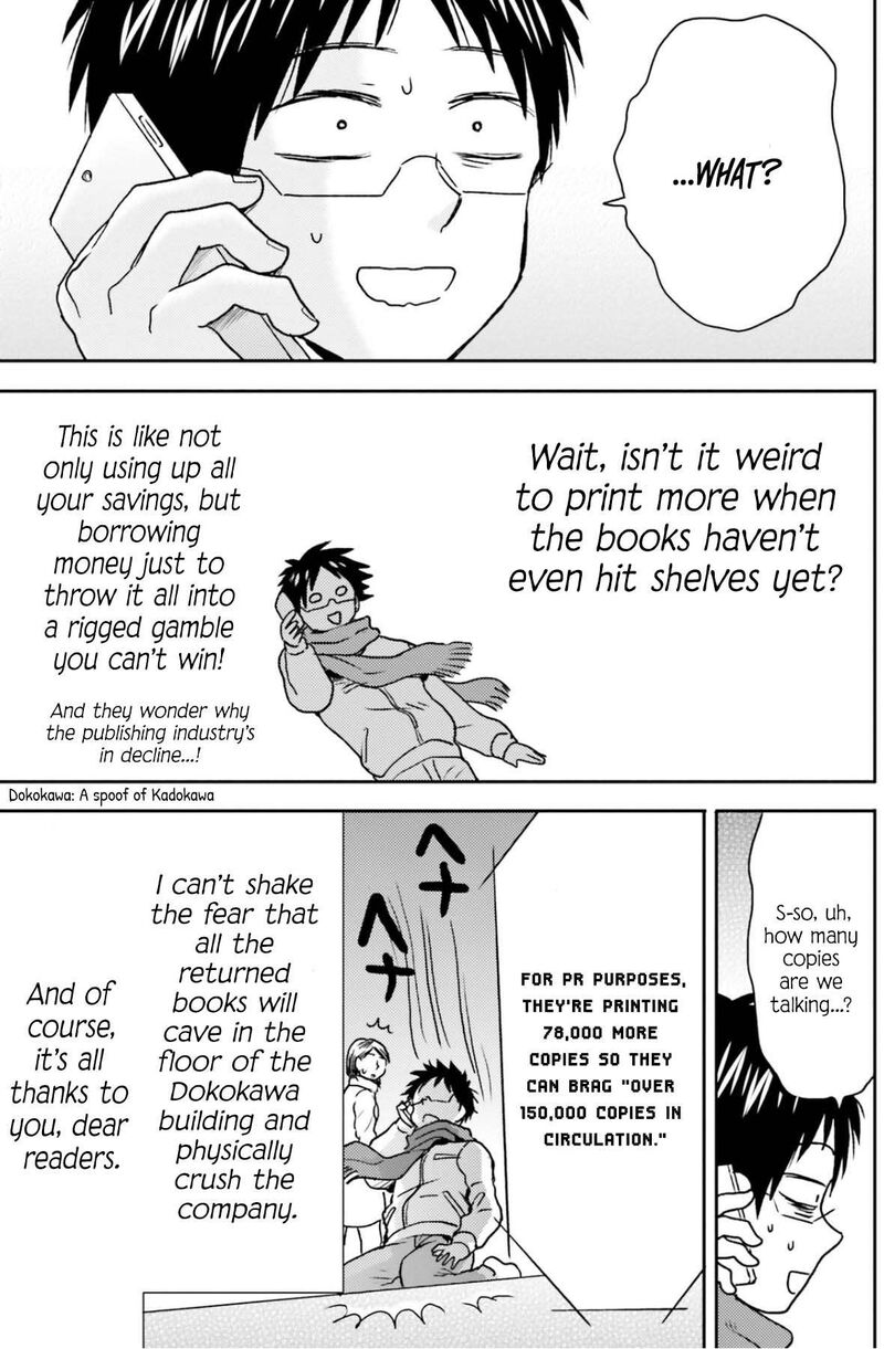 Nietzsche Sensei Konbini Ni Satori Sedai No Shinjin Ga Maiorita Chapter 68 Page 22