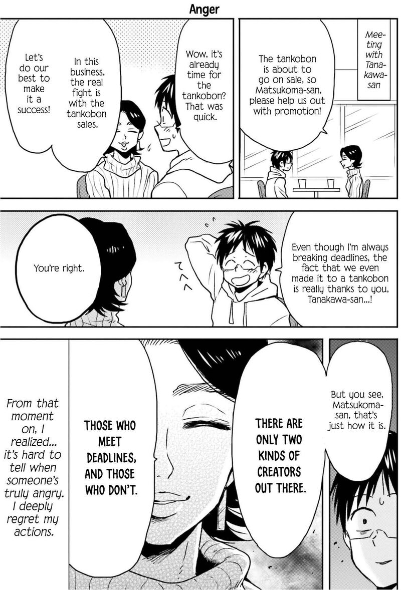 Nietzsche Sensei Konbini Ni Satori Sedai No Shinjin Ga Maiorita Chapter 68 Page 4