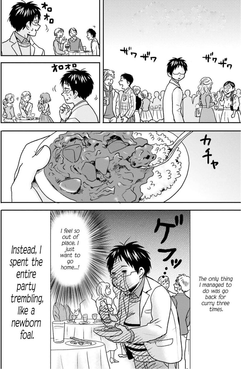 Nietzsche Sensei Konbini Ni Satori Sedai No Shinjin Ga Maiorita Chapter 68 Page 7