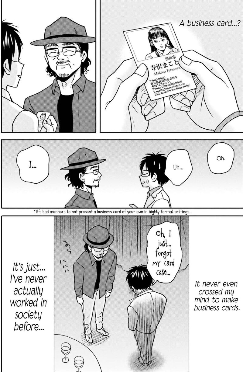 Nietzsche Sensei Konbini Ni Satori Sedai No Shinjin Ga Maiorita Chapter 68 Page 9