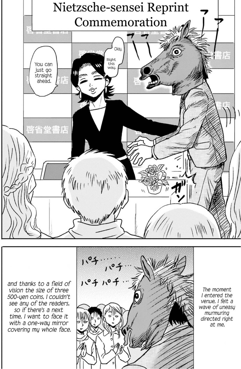 Nietzsche Sensei Konbini Ni Satori Sedai No Shinjin Ga Maiorita Chapter 69 Page 12