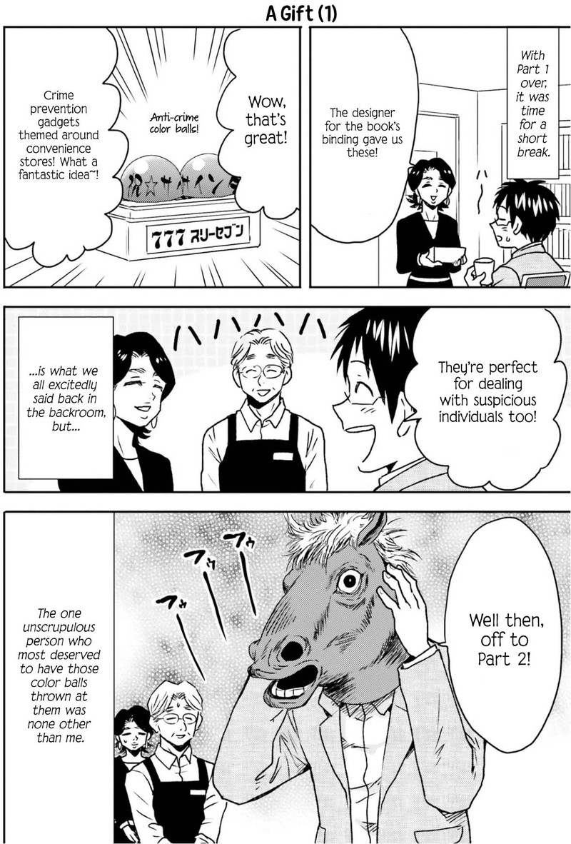 Nietzsche Sensei Konbini Ni Satori Sedai No Shinjin Ga Maiorita Chapter 69 Page 14