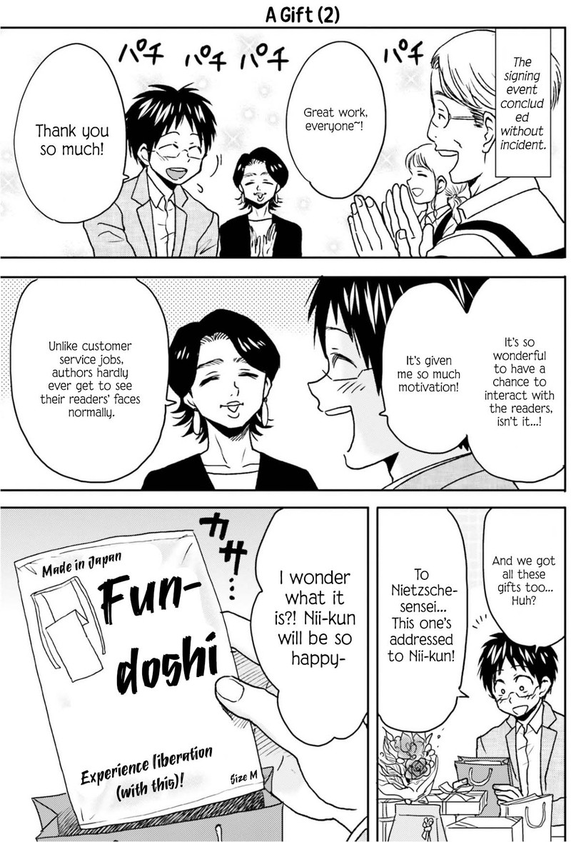 Nietzsche Sensei Konbini Ni Satori Sedai No Shinjin Ga Maiorita Chapter 69 Page 15