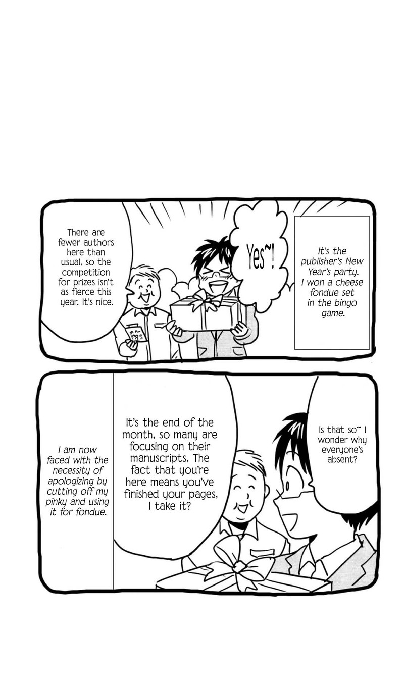 Nietzsche Sensei Konbini Ni Satori Sedai No Shinjin Ga Maiorita Chapter 69 Page 17