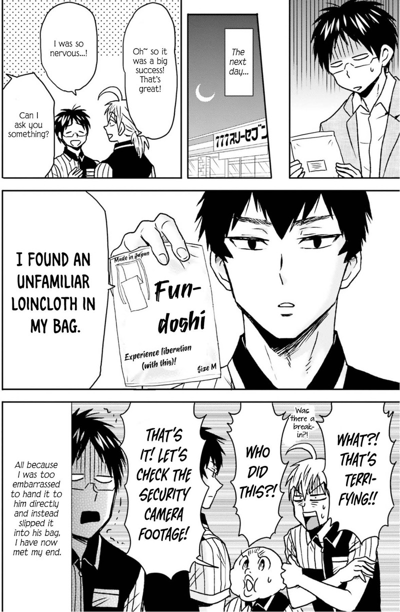 Nietzsche Sensei Konbini Ni Satori Sedai No Shinjin Ga Maiorita Chapter 69 Page 19