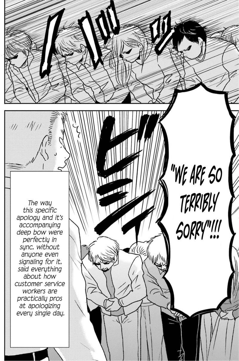 Nietzsche Sensei Konbini Ni Satori Sedai No Shinjin Ga Maiorita Chapter 69 Page 2