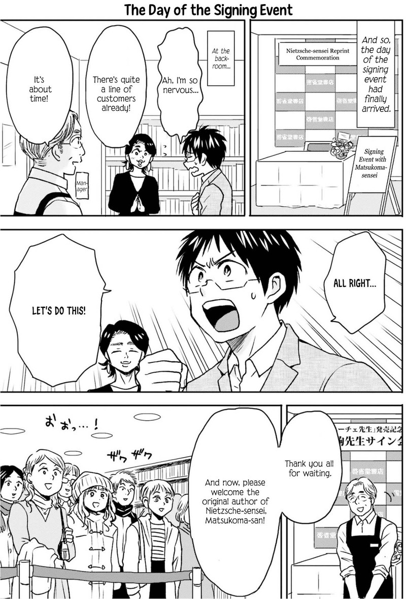 Nietzsche Sensei Konbini Ni Satori Sedai No Shinjin Ga Maiorita Chapter 69 Page 20