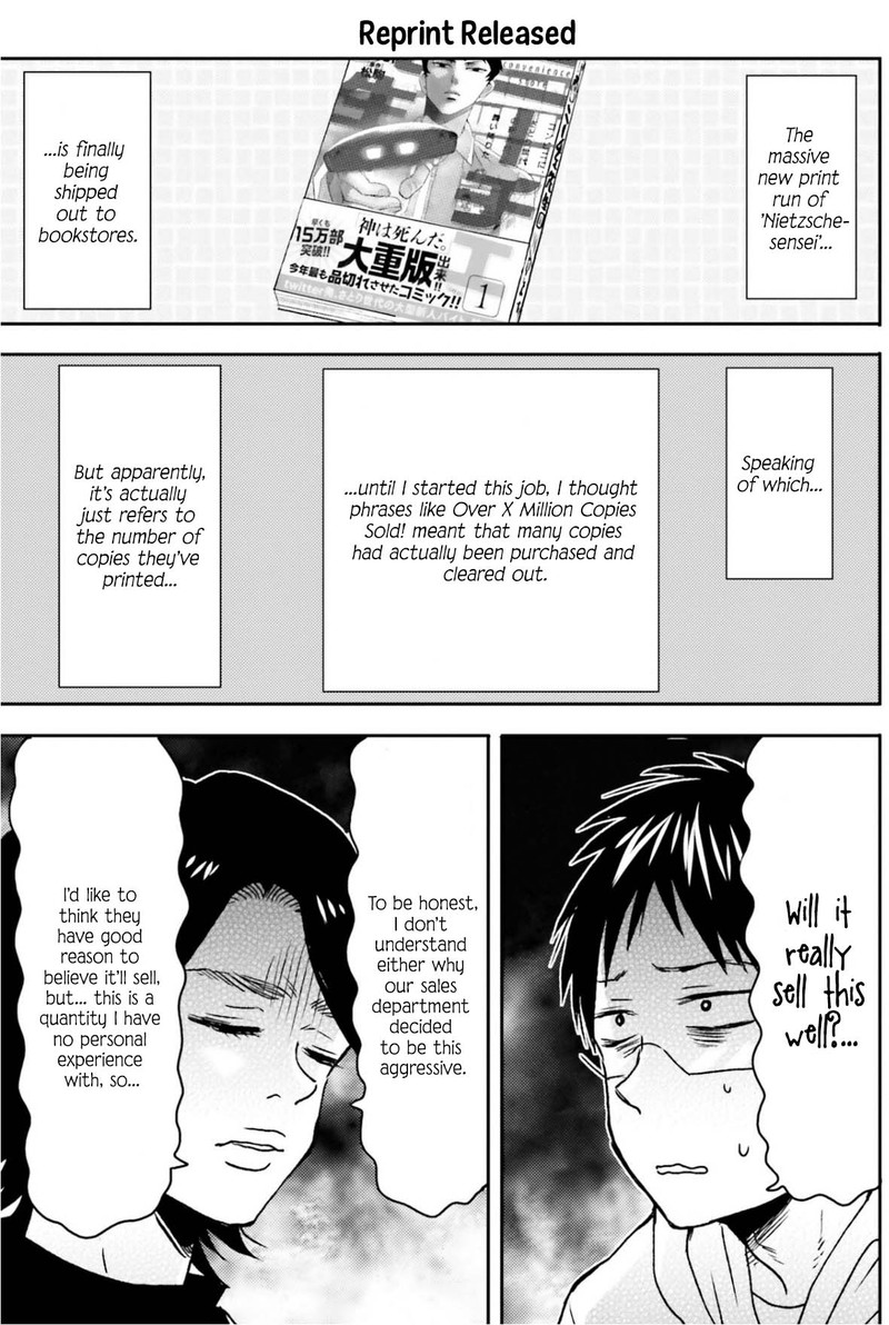 Nietzsche Sensei Konbini Ni Satori Sedai No Shinjin Ga Maiorita Chapter 69 Page 3
