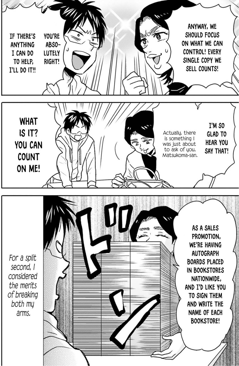 Nietzsche Sensei Konbini Ni Satori Sedai No Shinjin Ga Maiorita Chapter 69 Page 4