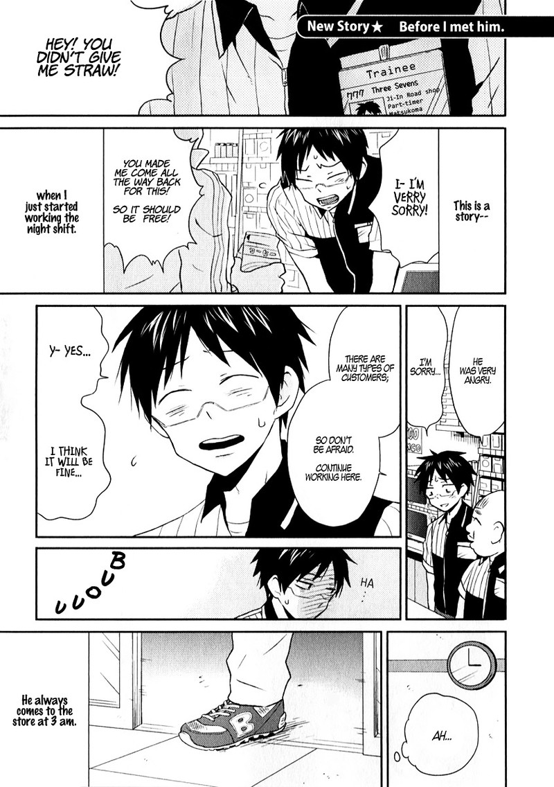 Nietzsche Sensei Konbini Ni Satori Sedai No Shinjin Ga Maiorita Chapter 6e Page 1