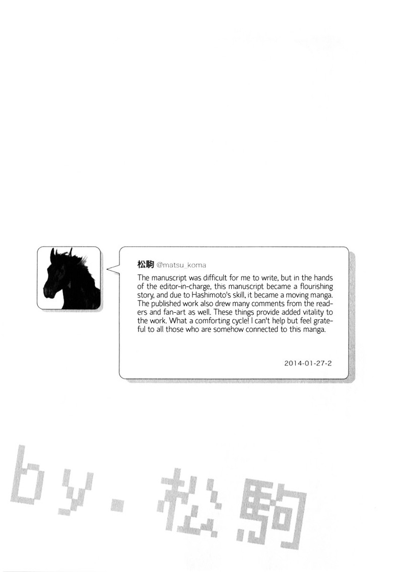 Nietzsche Sensei Konbini Ni Satori Sedai No Shinjin Ga Maiorita Chapter 6e Page 10