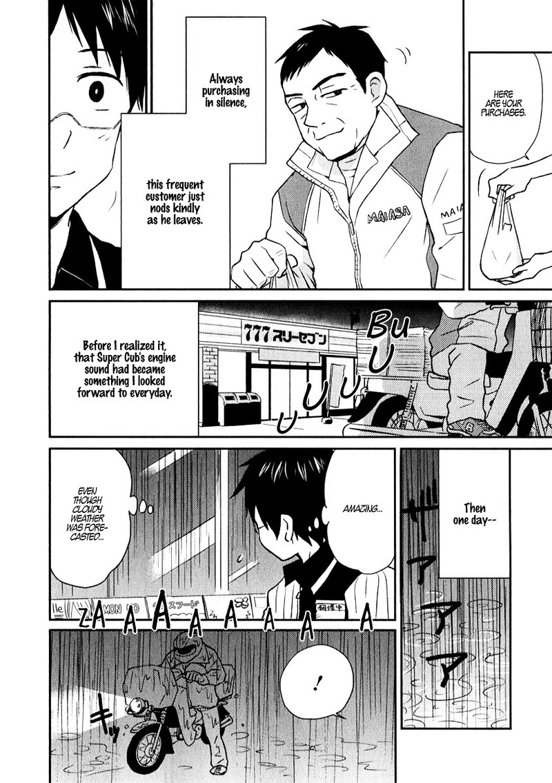 Nietzsche Sensei Konbini Ni Satori Sedai No Shinjin Ga Maiorita Chapter 6e Page 2