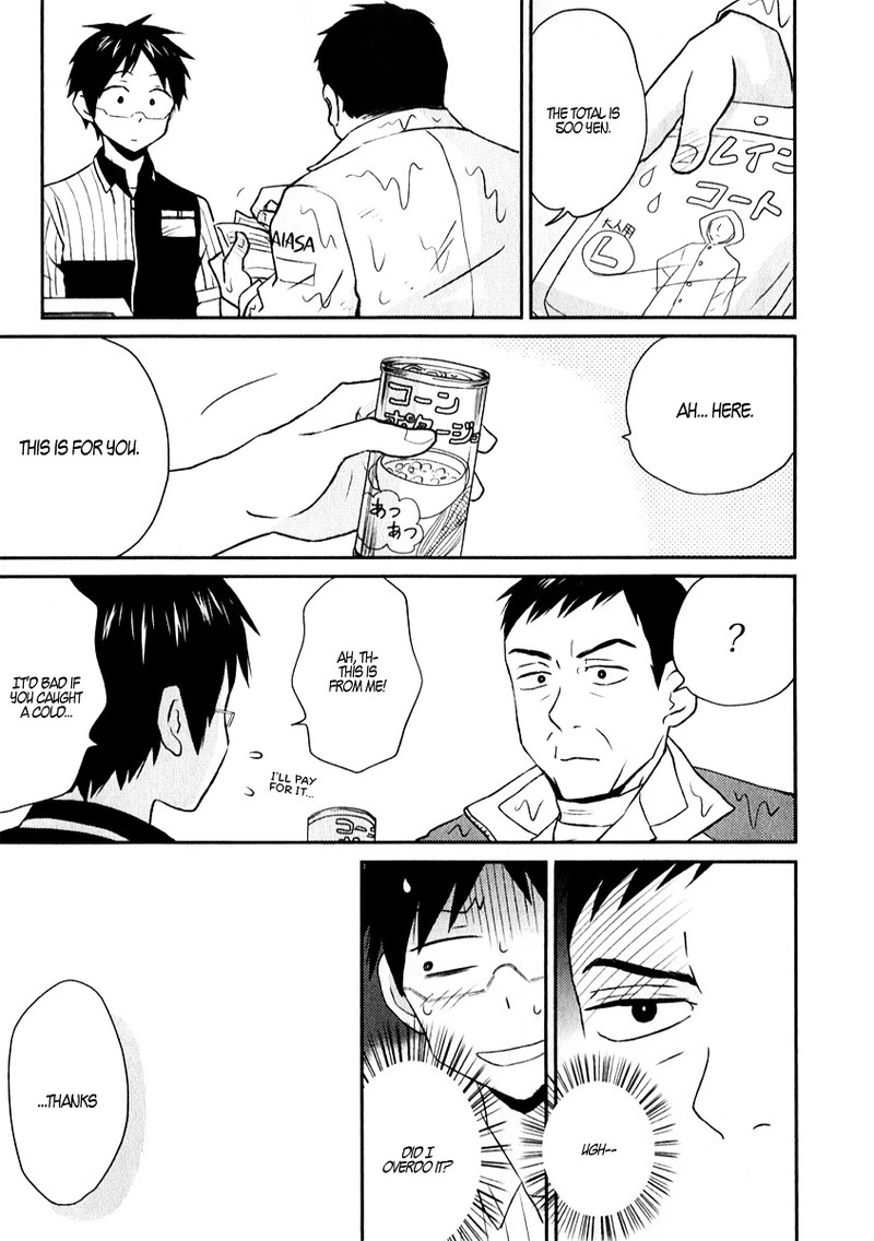 Nietzsche Sensei Konbini Ni Satori Sedai No Shinjin Ga Maiorita Chapter 6e Page 3