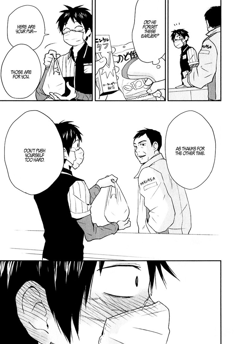 Nietzsche Sensei Konbini Ni Satori Sedai No Shinjin Ga Maiorita Chapter 6e Page 5