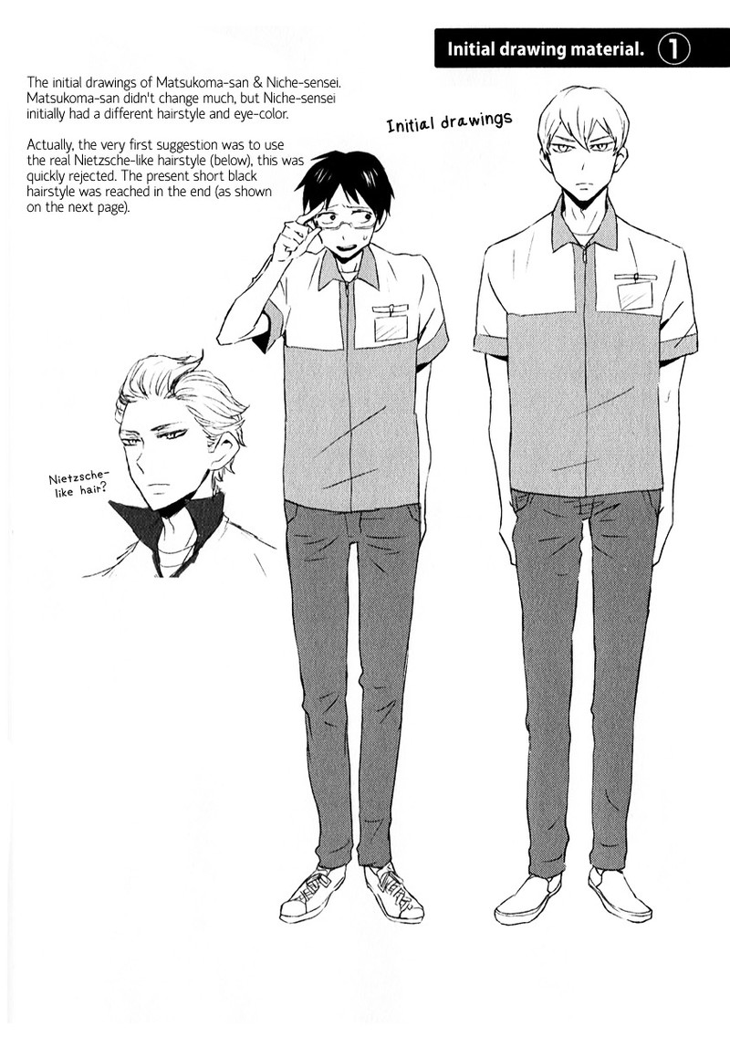 Nietzsche Sensei Konbini Ni Satori Sedai No Shinjin Ga Maiorita Chapter 6e Page 7