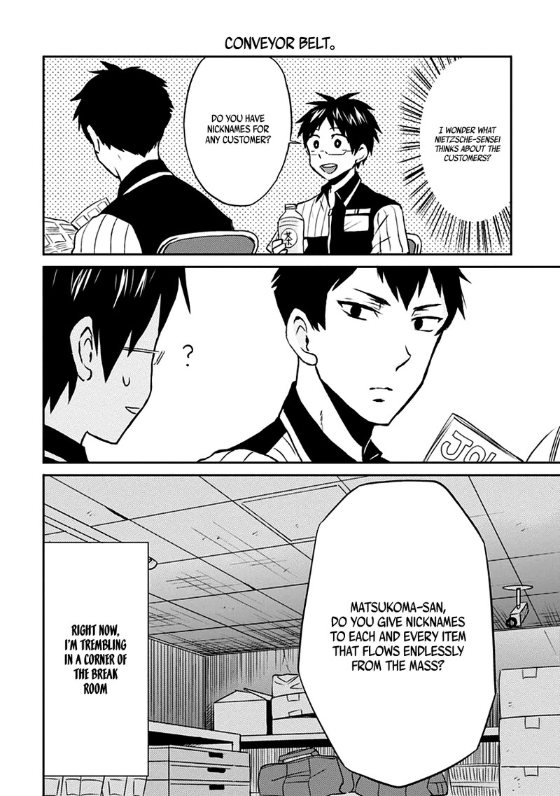 Nietzsche Sensei Konbini Ni Satori Sedai No Shinjin Ga Maiorita Chapter 7 Page 12