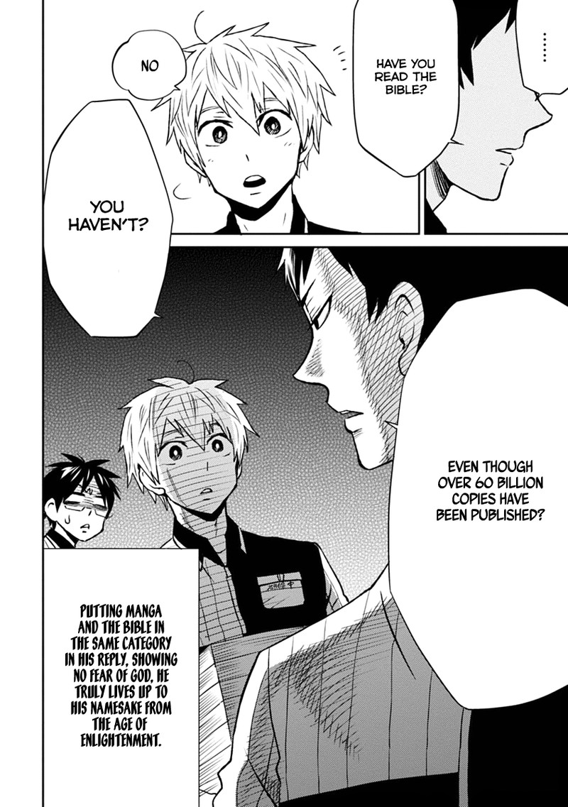 Nietzsche Sensei Konbini Ni Satori Sedai No Shinjin Ga Maiorita Chapter 7 Page 2