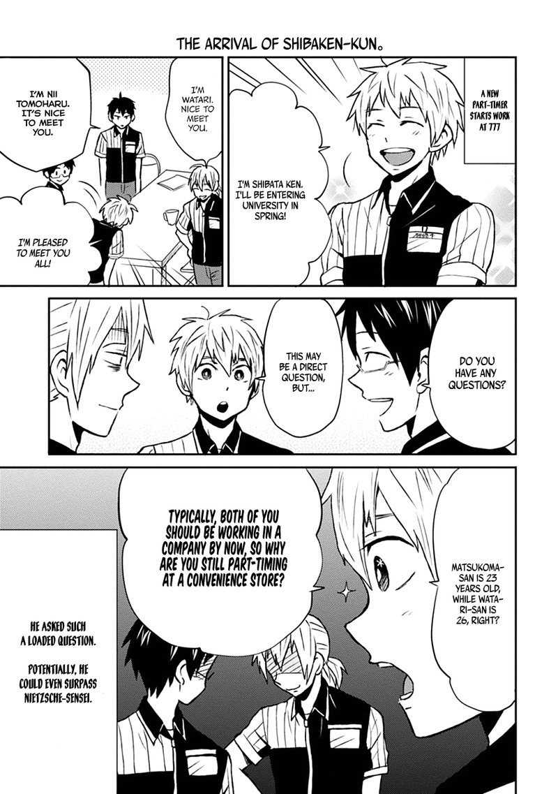 Nietzsche Sensei Konbini Ni Satori Sedai No Shinjin Ga Maiorita Chapter 7 Page 3