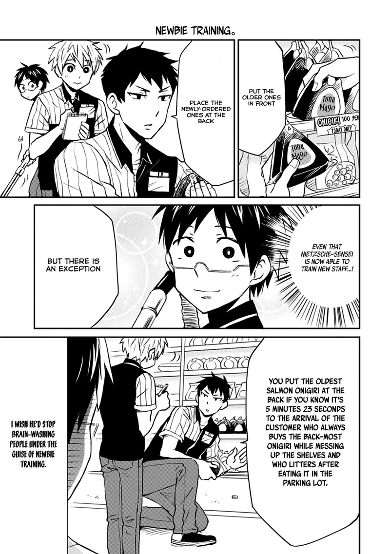 Nietzsche Sensei Konbini Ni Satori Sedai No Shinjin Ga Maiorita Chapter 7 Page 5