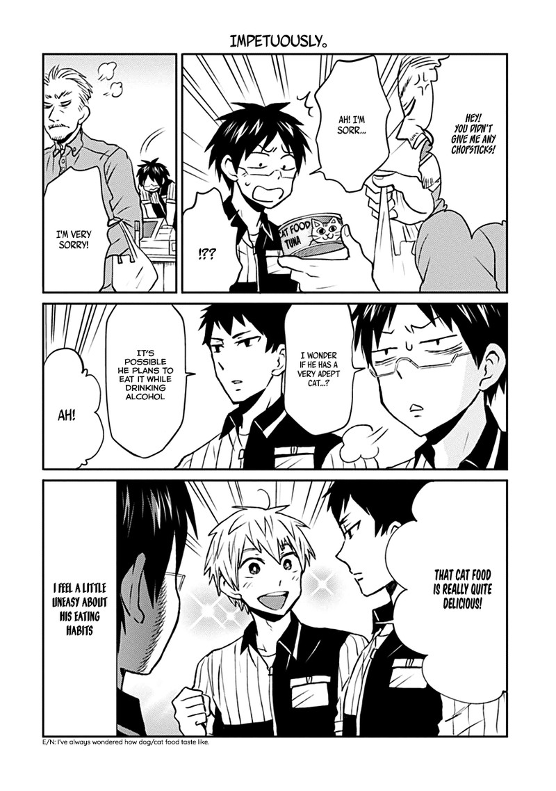 Nietzsche Sensei Konbini Ni Satori Sedai No Shinjin Ga Maiorita Chapter 7 Page 6