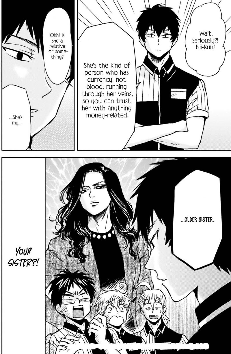 Nietzsche Sensei Konbini Ni Satori Sedai No Shinjin Ga Maiorita Chapter 70 Page 17