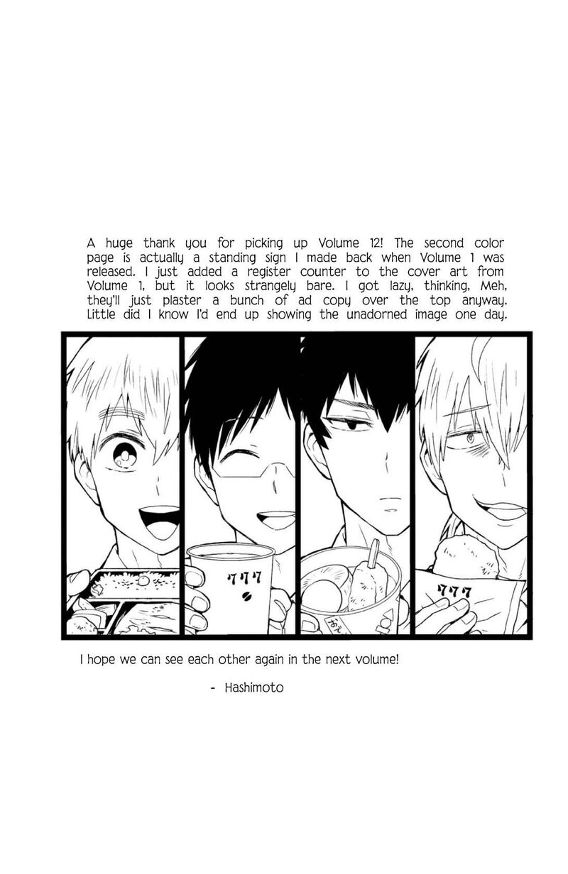 Nietzsche Sensei Konbini Ni Satori Sedai No Shinjin Ga Maiorita Chapter 70 Page 21