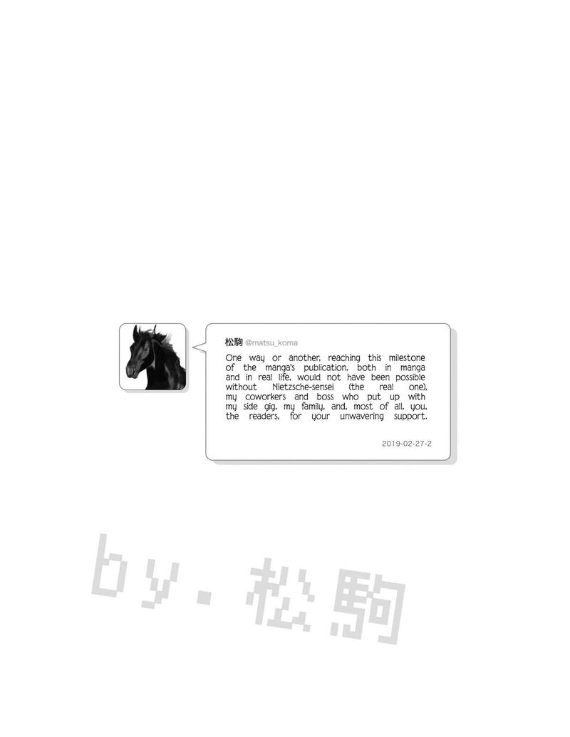 Nietzsche Sensei Konbini Ni Satori Sedai No Shinjin Ga Maiorita Chapter 70 Page 24