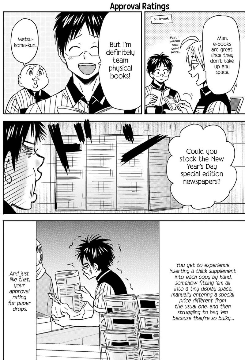 Nietzsche Sensei Konbini Ni Satori Sedai No Shinjin Ga Maiorita Chapter 70 Page 3