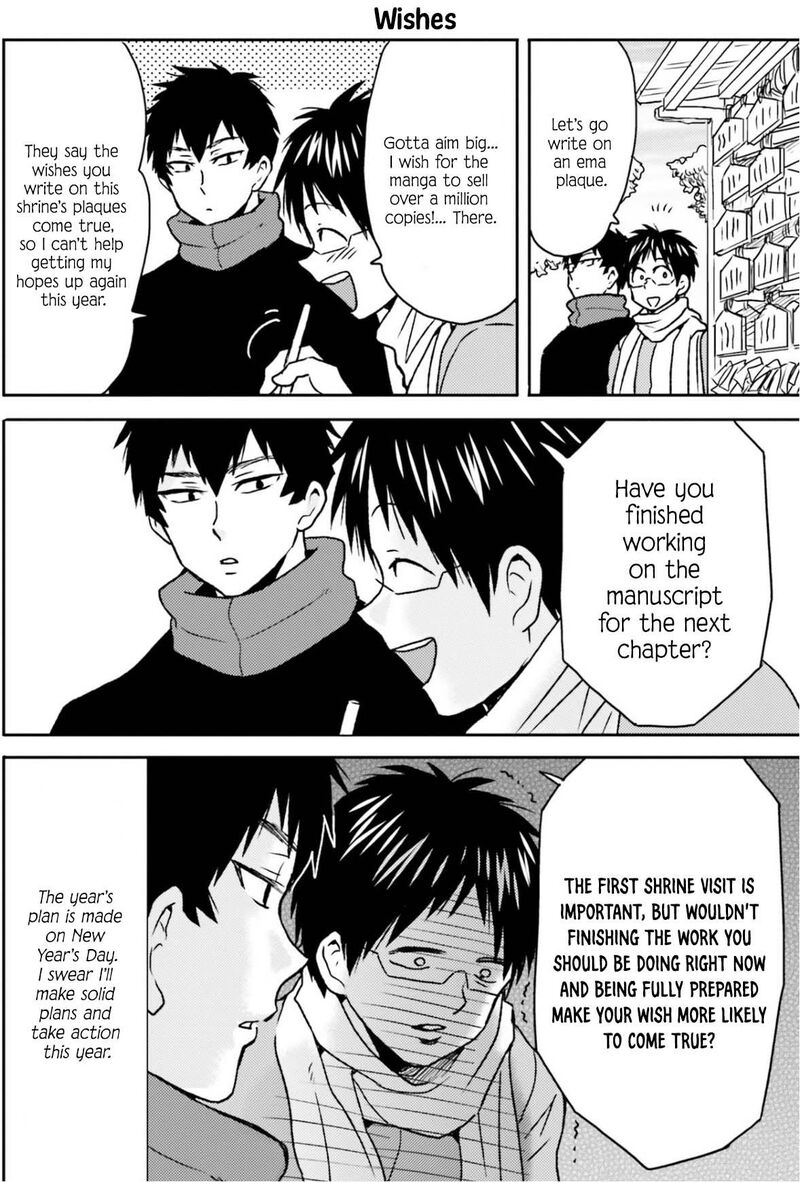 Nietzsche Sensei Konbini Ni Satori Sedai No Shinjin Ga Maiorita Chapter 70 Page 5